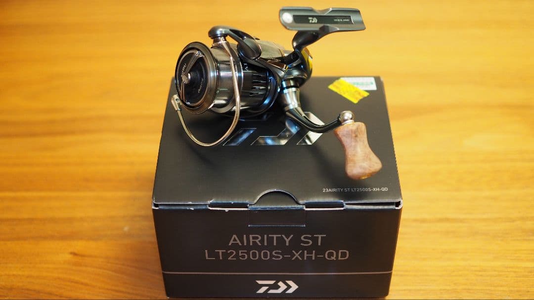 エアリティST LT2500S-XH-QD