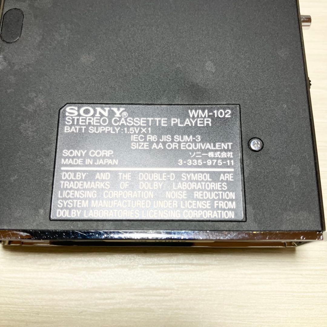 希少　SONY カセットウォークマン　WM-102 ジャンク