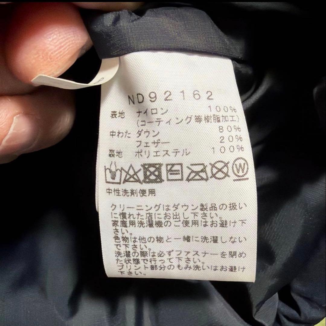 【極美品】ノースフェイス GTXウィンドストッパー ヌプシフーディー Sサイズ