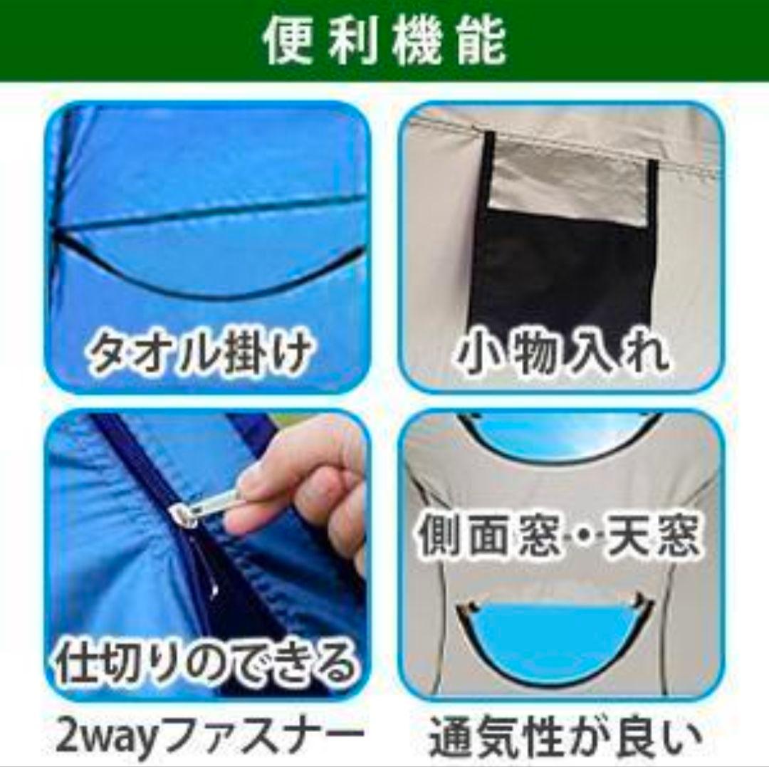 【限定品】トイレテントオレンジプライバシーテント折り畳みトイレ　テント収納ケース