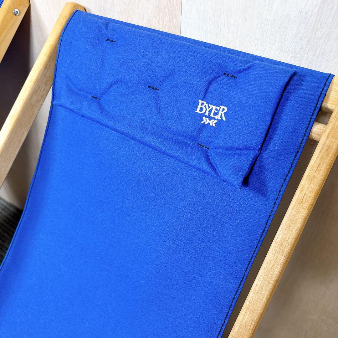 屋内使用 BYER OF MAINE ペノブスコットグライダー アメリカ製 青