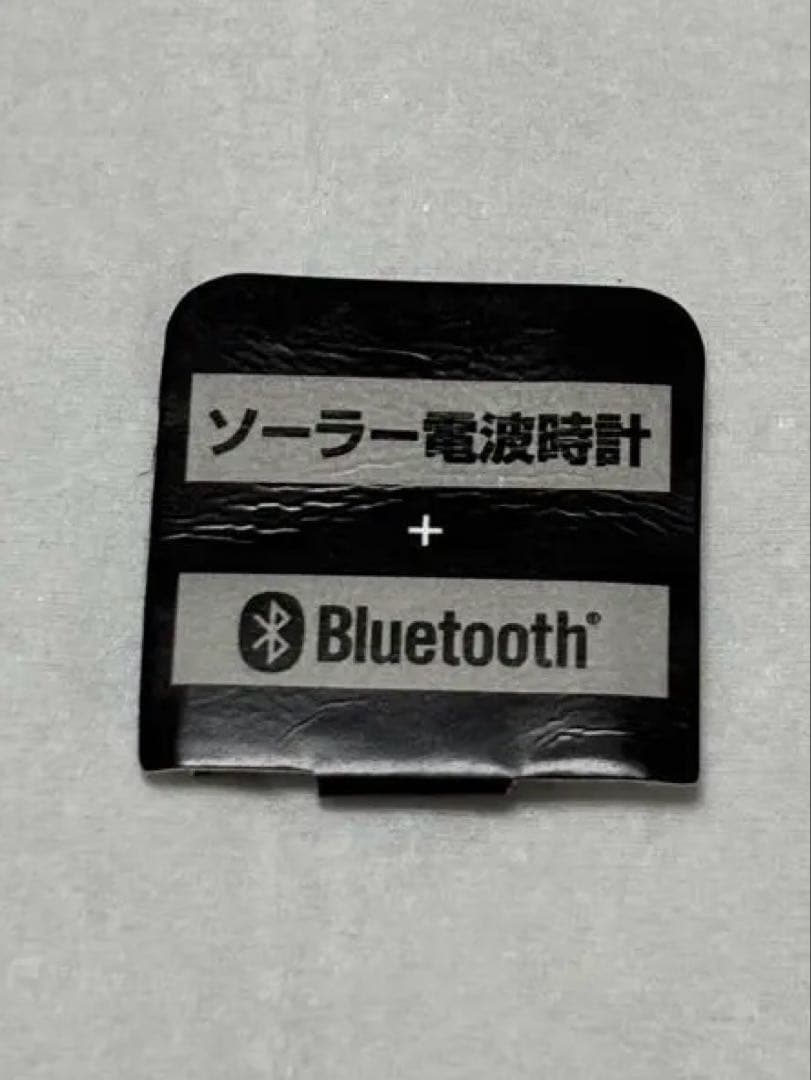 【こういち様】G-SHOCK GMW-B5000GD-1JFブラック