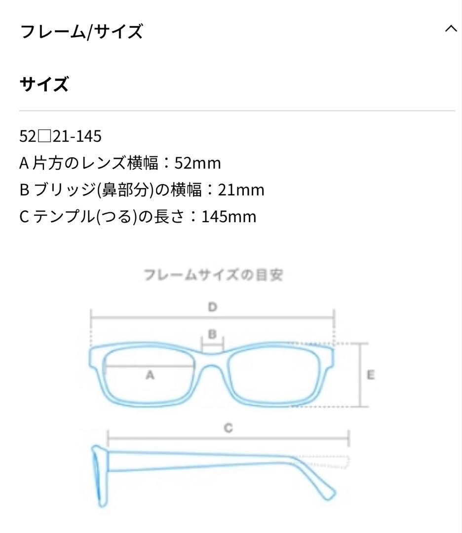 【週末限定値下げ】Zoff AOI IHARAクリアサングラス サーモント
