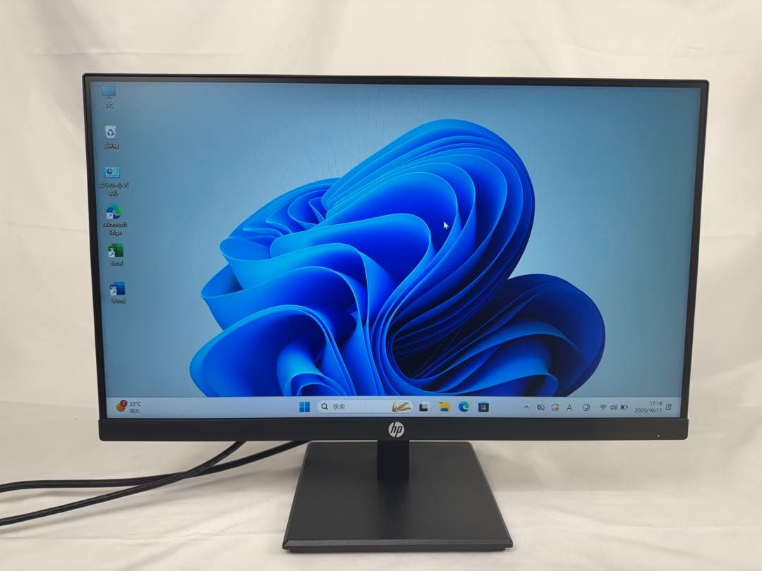 yoshi541 HP P224 21.5インチモニター　ps4対応