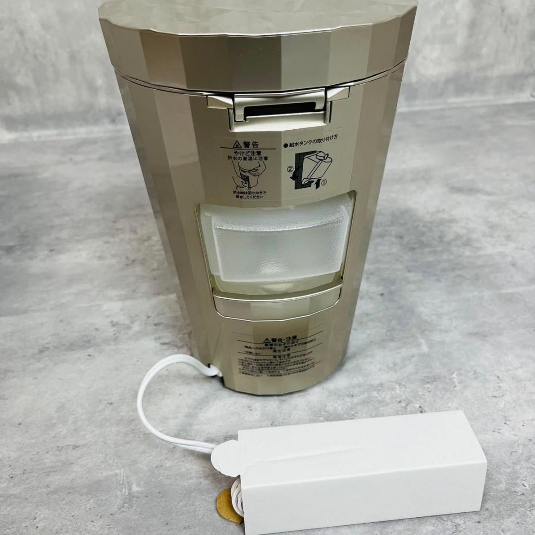 【未使用】YA-MAN フォトケア YJSB0N