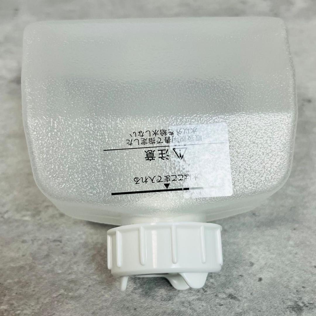 【未使用】YA-MAN フォトケア YJSB0N