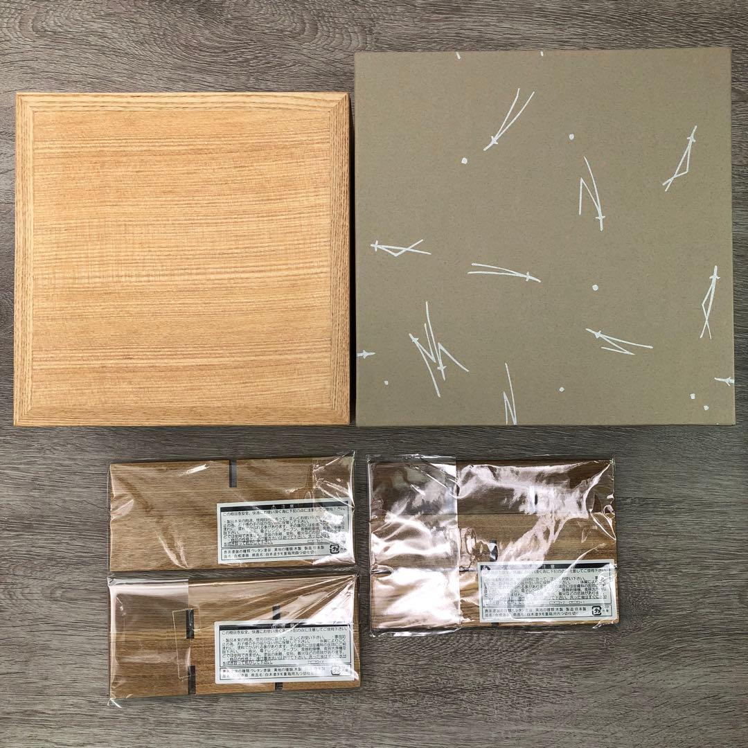 松屋漆器店 重箱 白木塗タモ6.0 二段 6寸 内朱 日本製 匿名配送