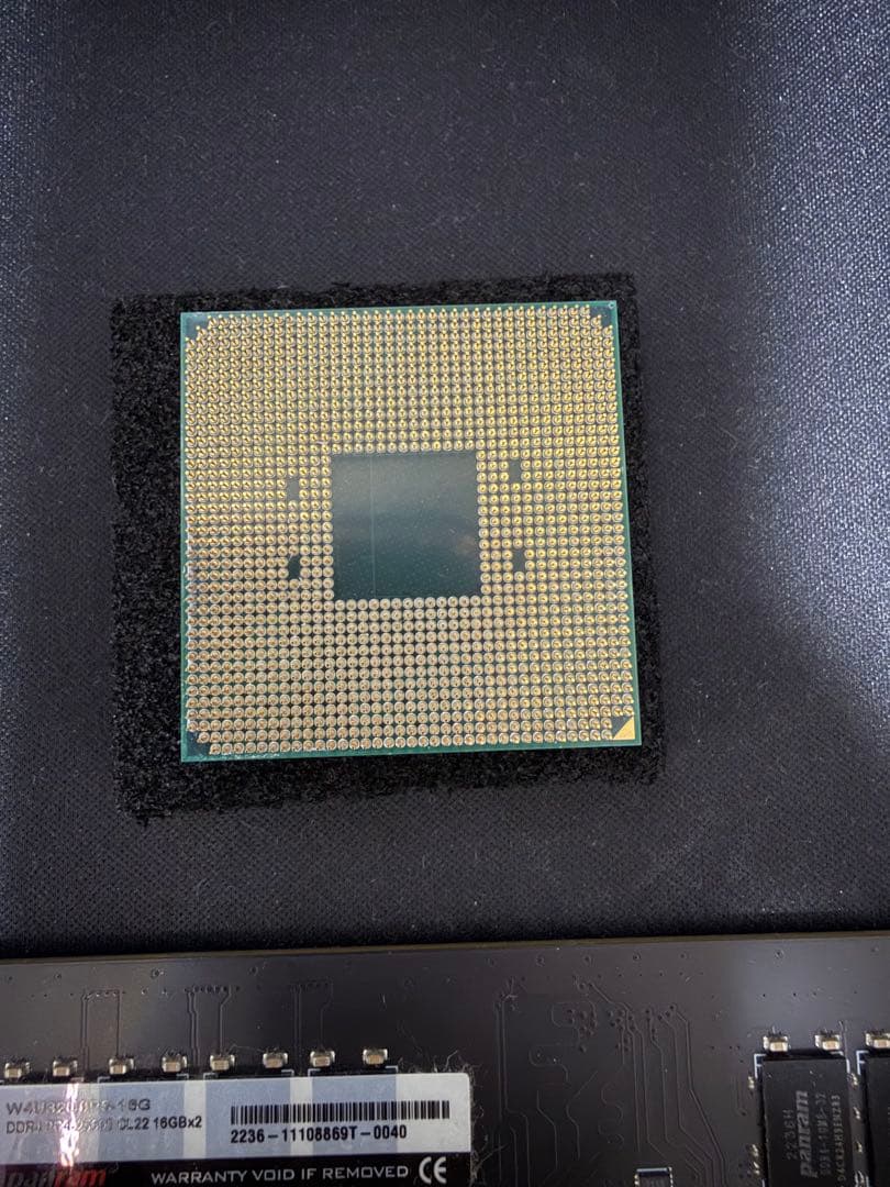 Ryzen7 5800X DDR4-3200 16GB x 2 セット