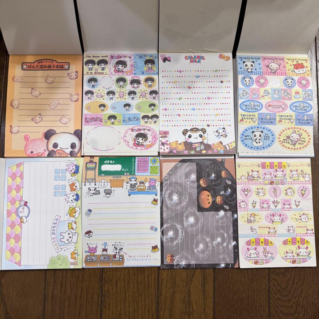 平成レトロ　平成文具　こぱむだ　他 メモ帳