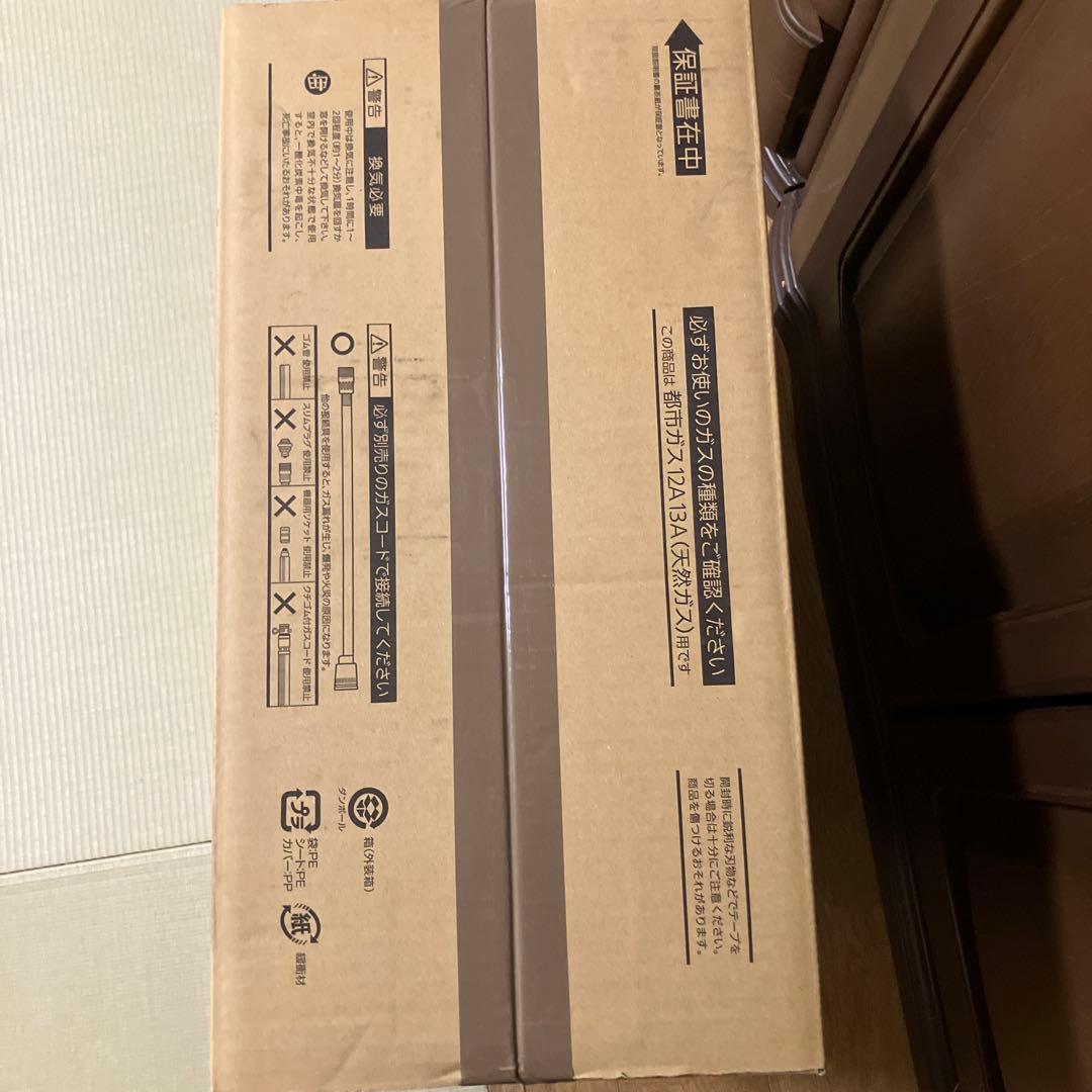 グ*ナ様 NORITZ ガスファンヒーター GFH-4006S-W5