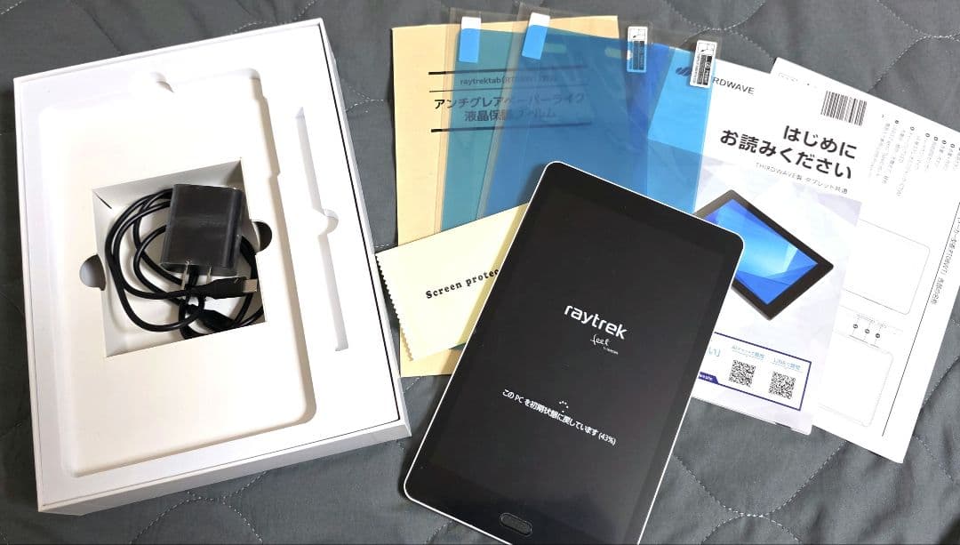 raytrektab 8インチ RT08WT レイトレックタブ