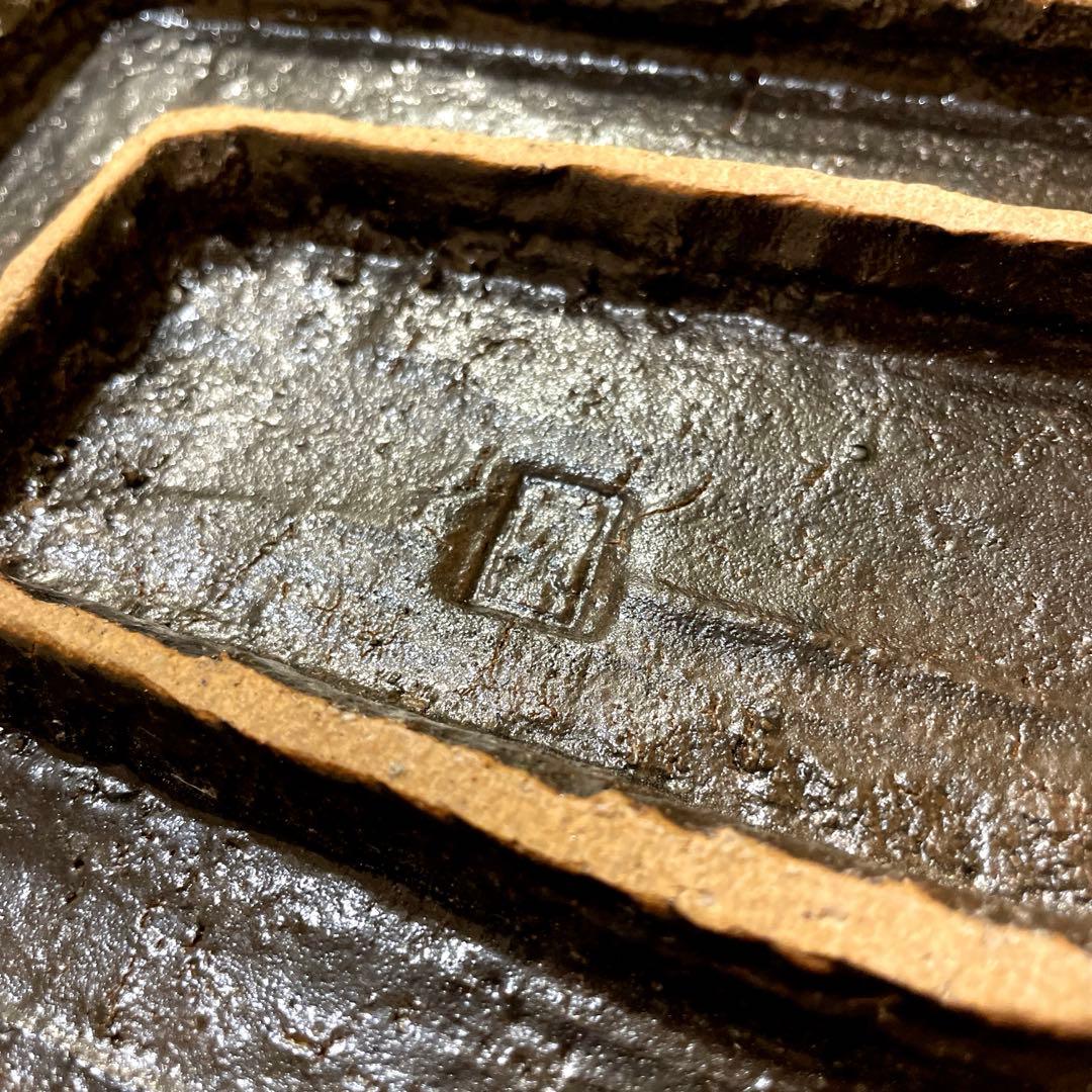 有田焼　2枚セット　高級割烹皿　渋い陶器皿