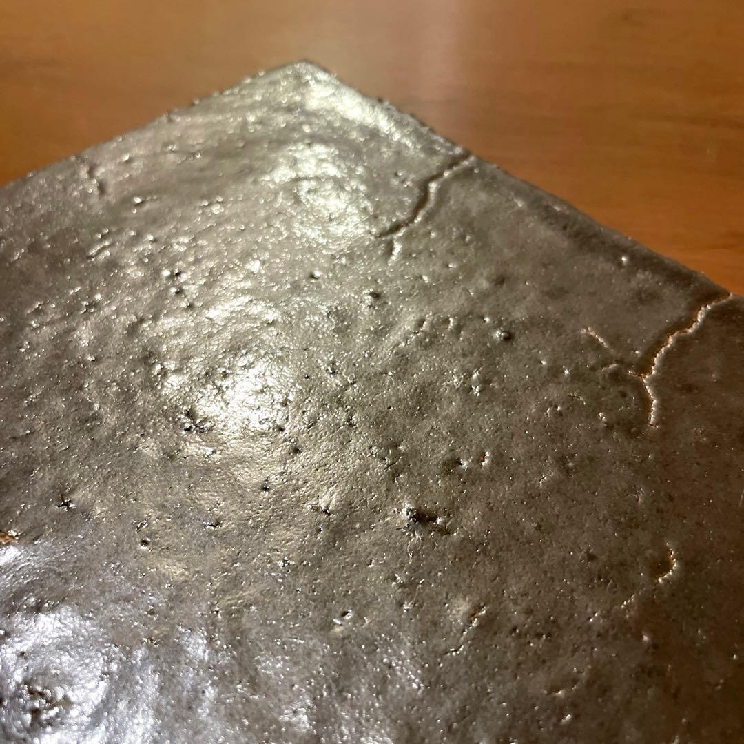 有田焼　2枚セット　高級割烹皿　渋い陶器皿