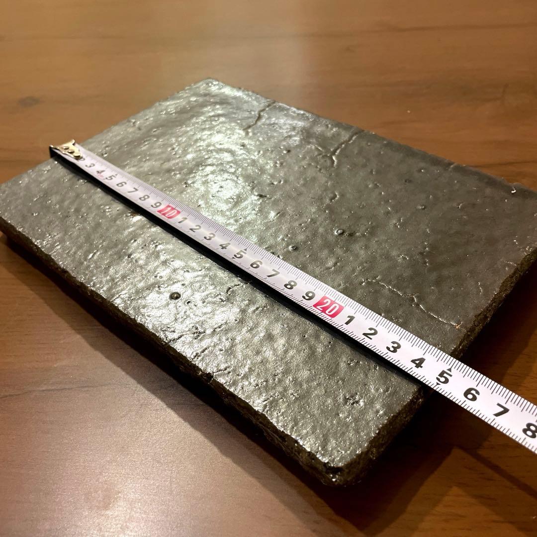 有田焼　2枚セット　高級割烹皿　渋い陶器皿