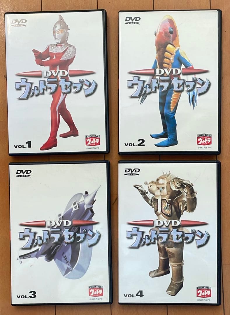 ウルトラセブン DVD 12巻セット