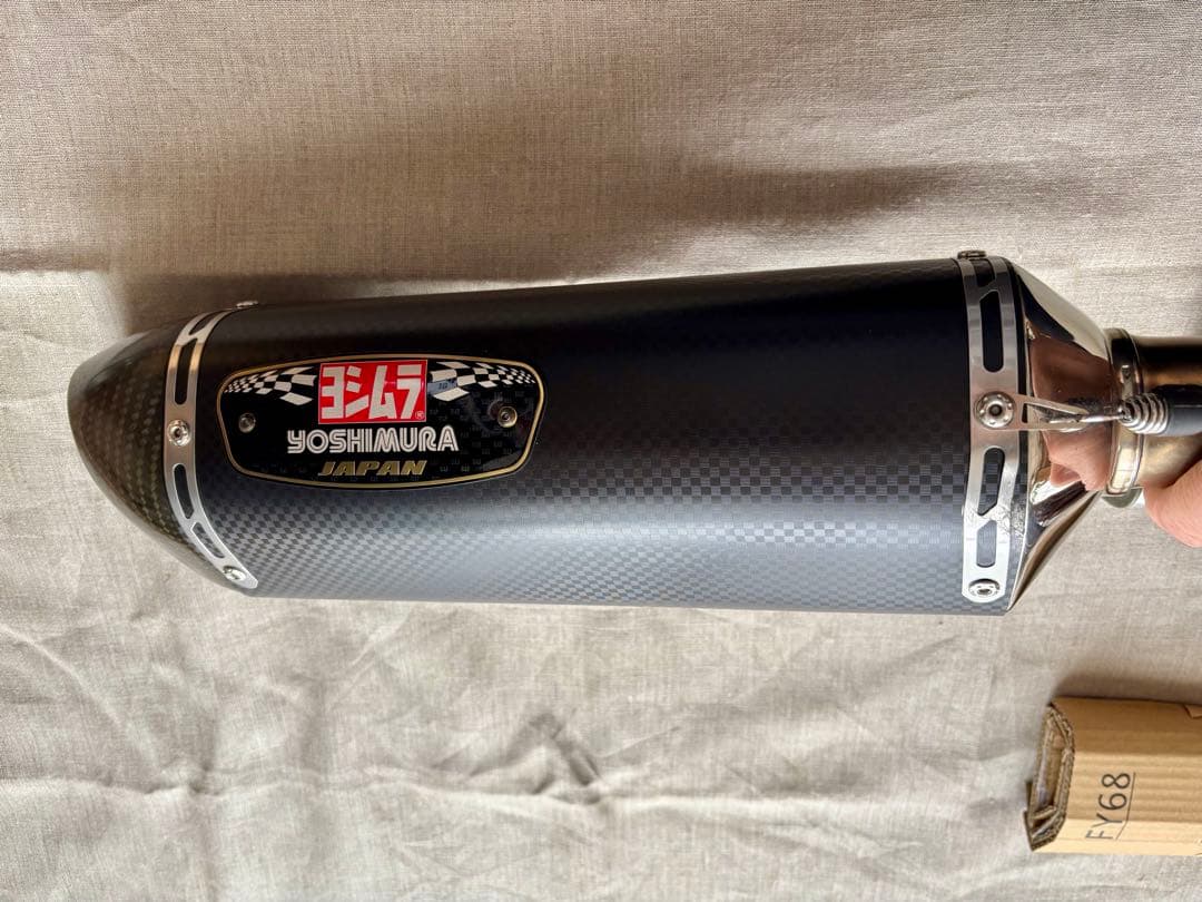 Vストローム250ヨシムラスリップオンR－77S サイクロンカーボンエンドタイプ