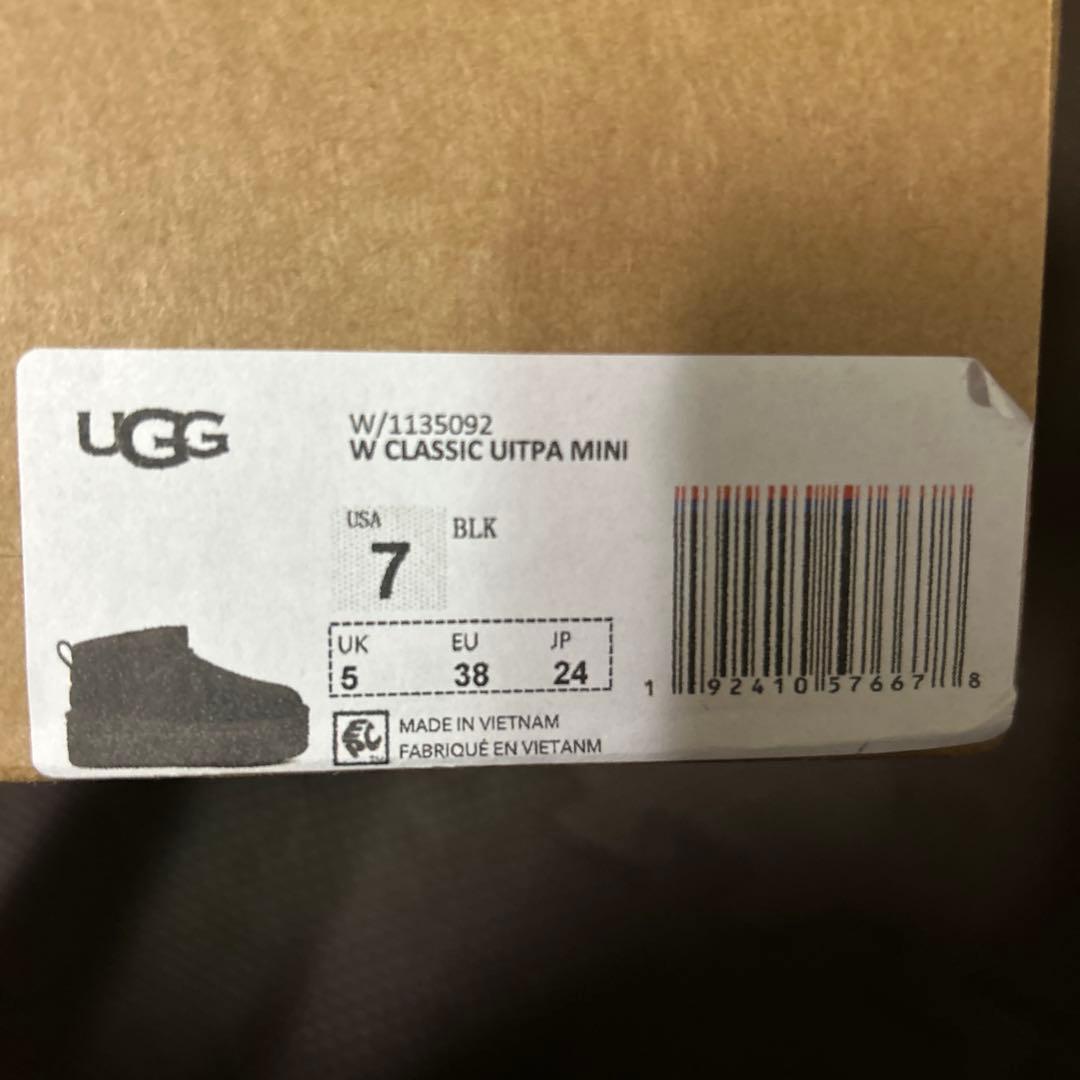 UGG クラシック ウルトラミニ プラットフォーム 24cm ブラック　厚底