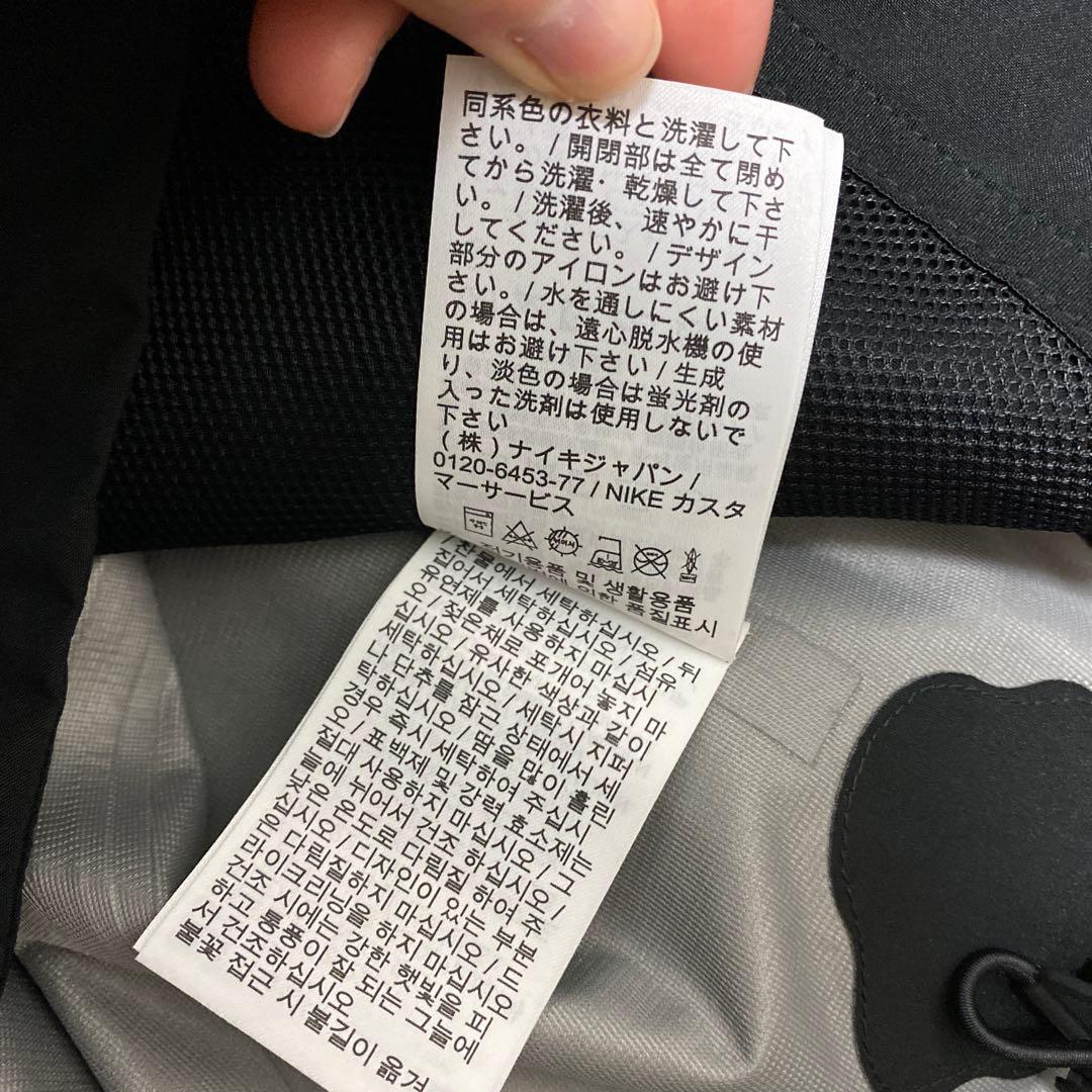 NIKE AS M NRG OFF-WHITE JACKET ブラック