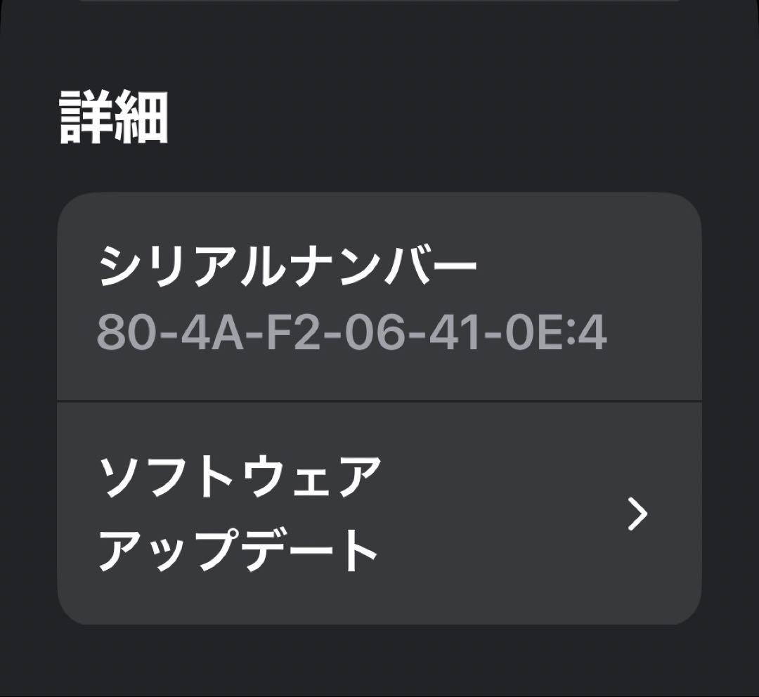SONOS Ace ワイヤレスヘッドホン ブラック　　ACEG1JP1BLK