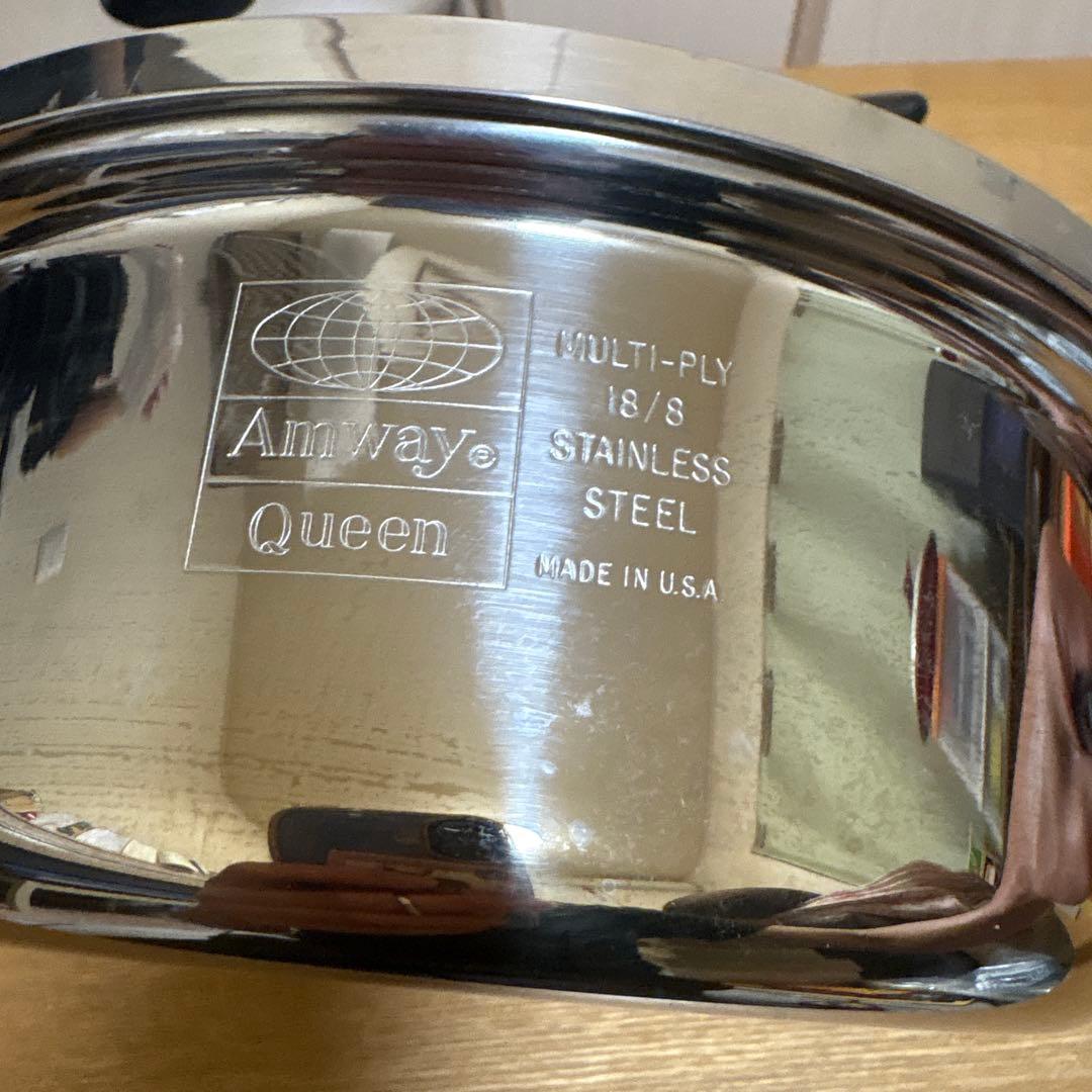 アムウェイ クイーンクック 18-8　ステンレス片手鍋　２点セット