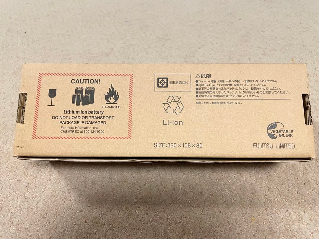 富士通 純正品 内臓バッテリパック Fujitsu FMVNBP231