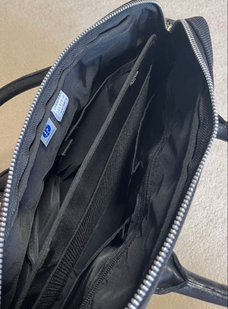 吉田カバン PORTER エルダー ブリーフケース ビジネスバッグ 値下げ交渉可