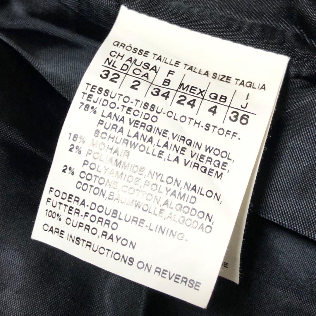 白タグ✨　マックスマーラ　Pコート　ツイード　ヘリンボーン　モヘア混✨　グレー