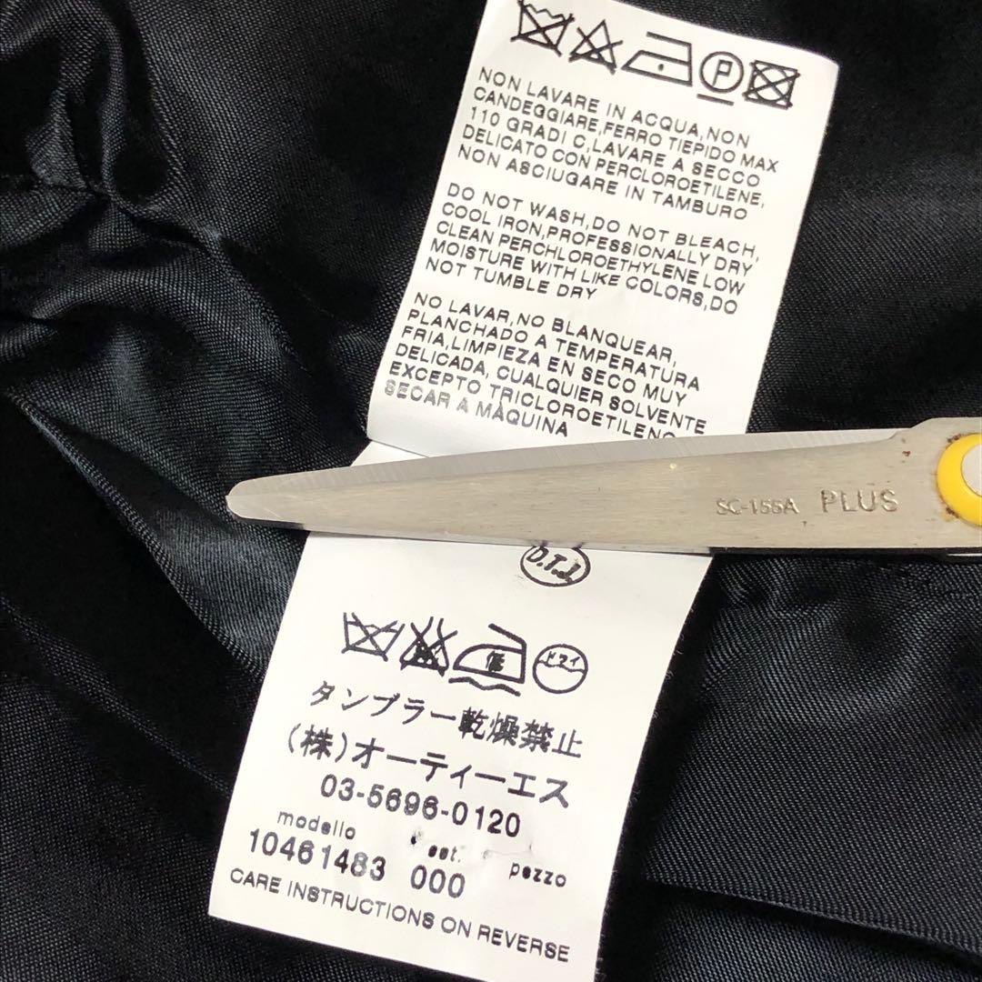 白タグ✨　マックスマーラ　Pコート　ツイード　ヘリンボーン　モヘア混✨　グレー