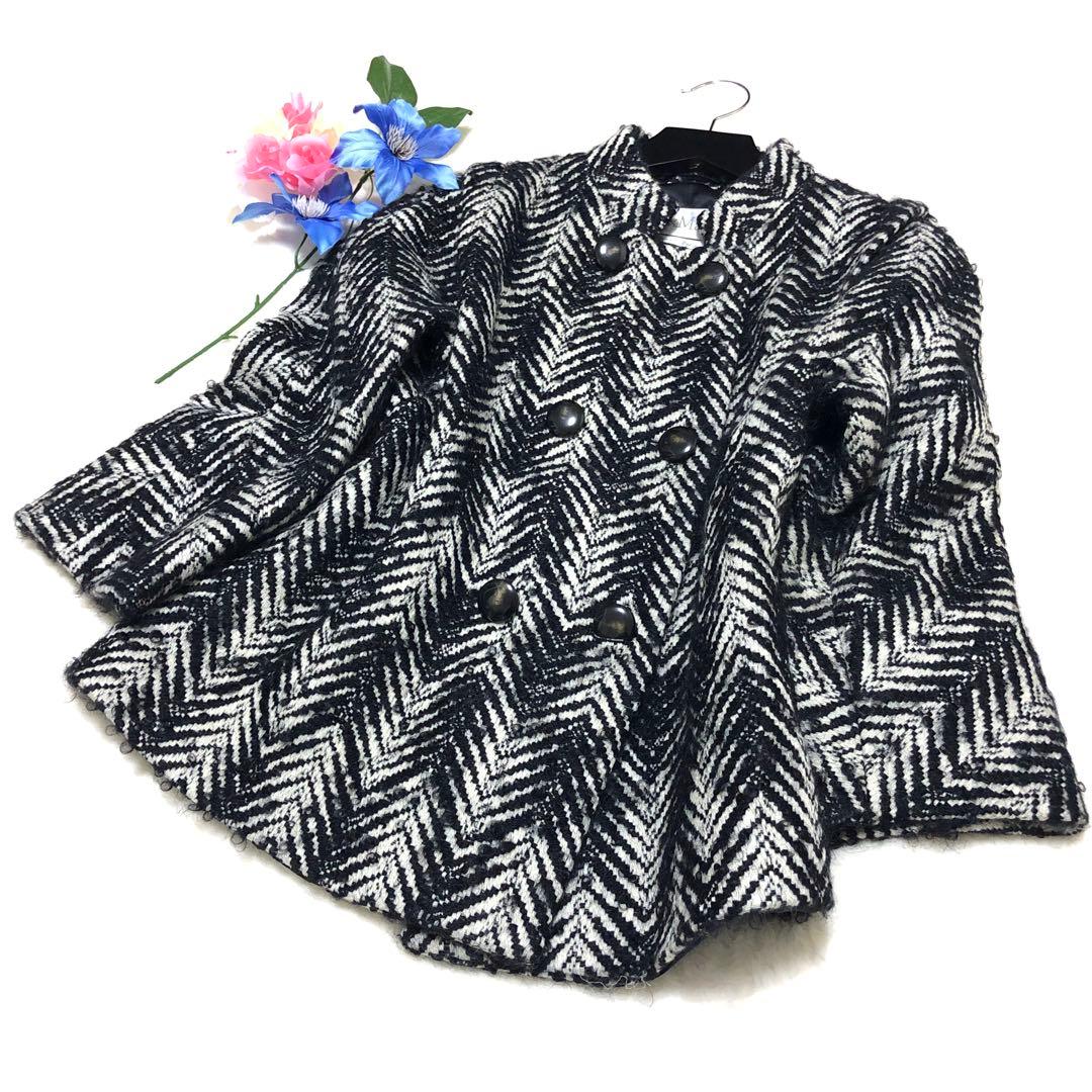 白タグ✨　マックスマーラ　Pコート　ツイード　ヘリンボーン　モヘア混✨　グレー