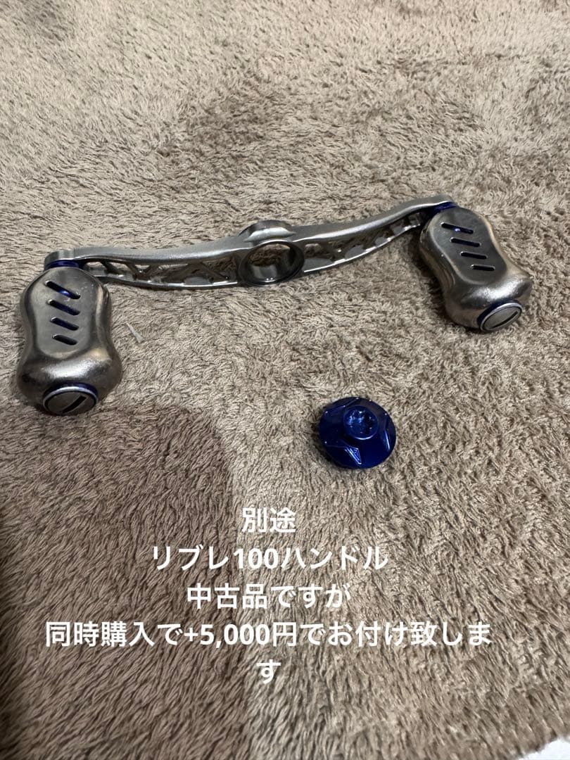 20メタニウム　HG 左ハンドル