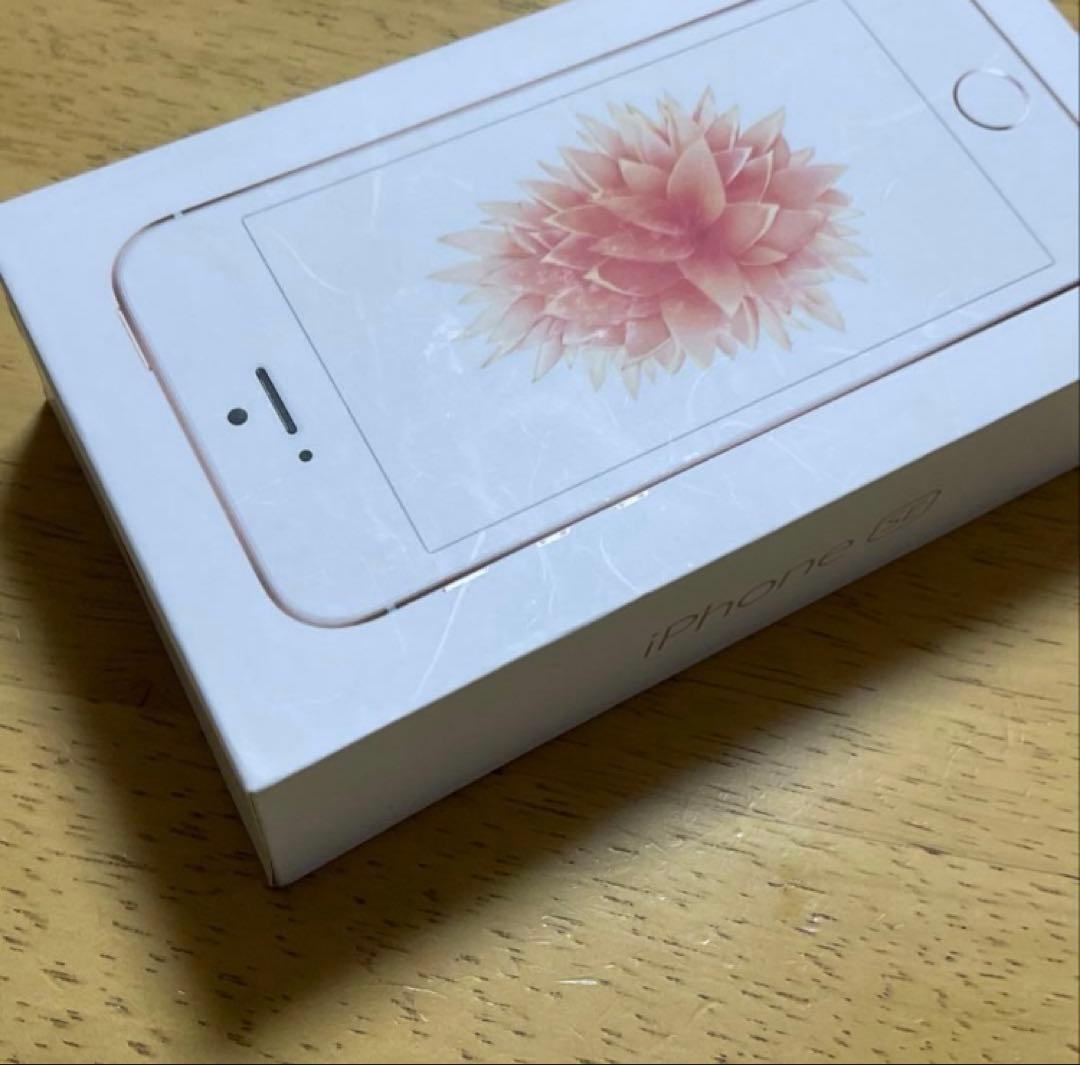 iPhone SE 第１世代　128GB ローズゴールド　バッテリー81%