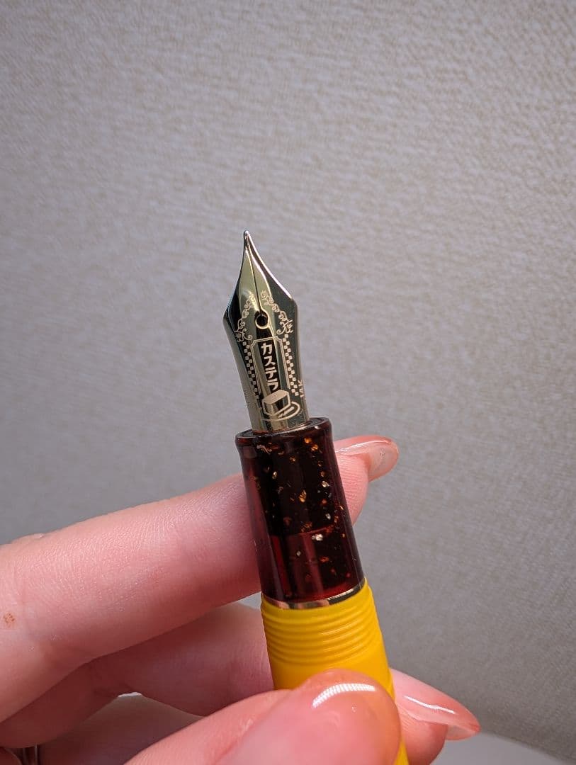 【限定・入手困難】カステラ万年筆　セーラー万年筆　プロギアスリム　中細字