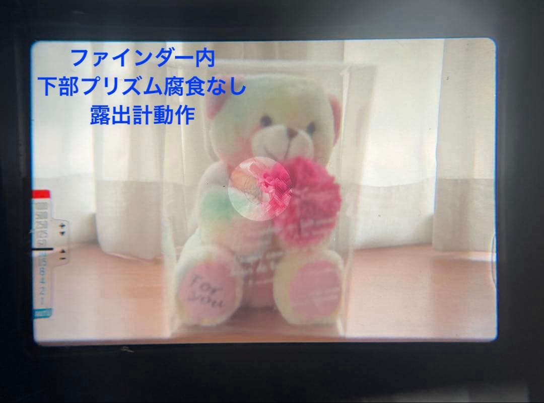 ★OLYMPUS OM-2 (SPECIAL) + ★ 標準レンズ 50mm