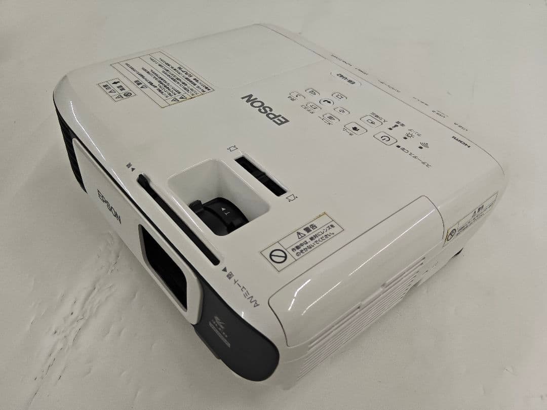 エプソン ビジネスプロジェクター　 EB-U42　ランプ使用時間 高１３５低１０