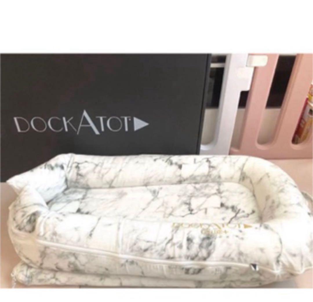 ドッカトット&ネムリラ　セット価格