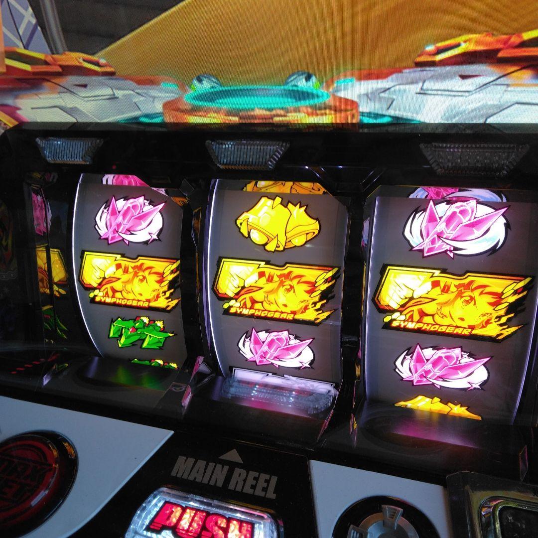 家庭用　パチスロ　スマスロ　戦姫絶唱　 シンフォギア正義の歌　送料込み