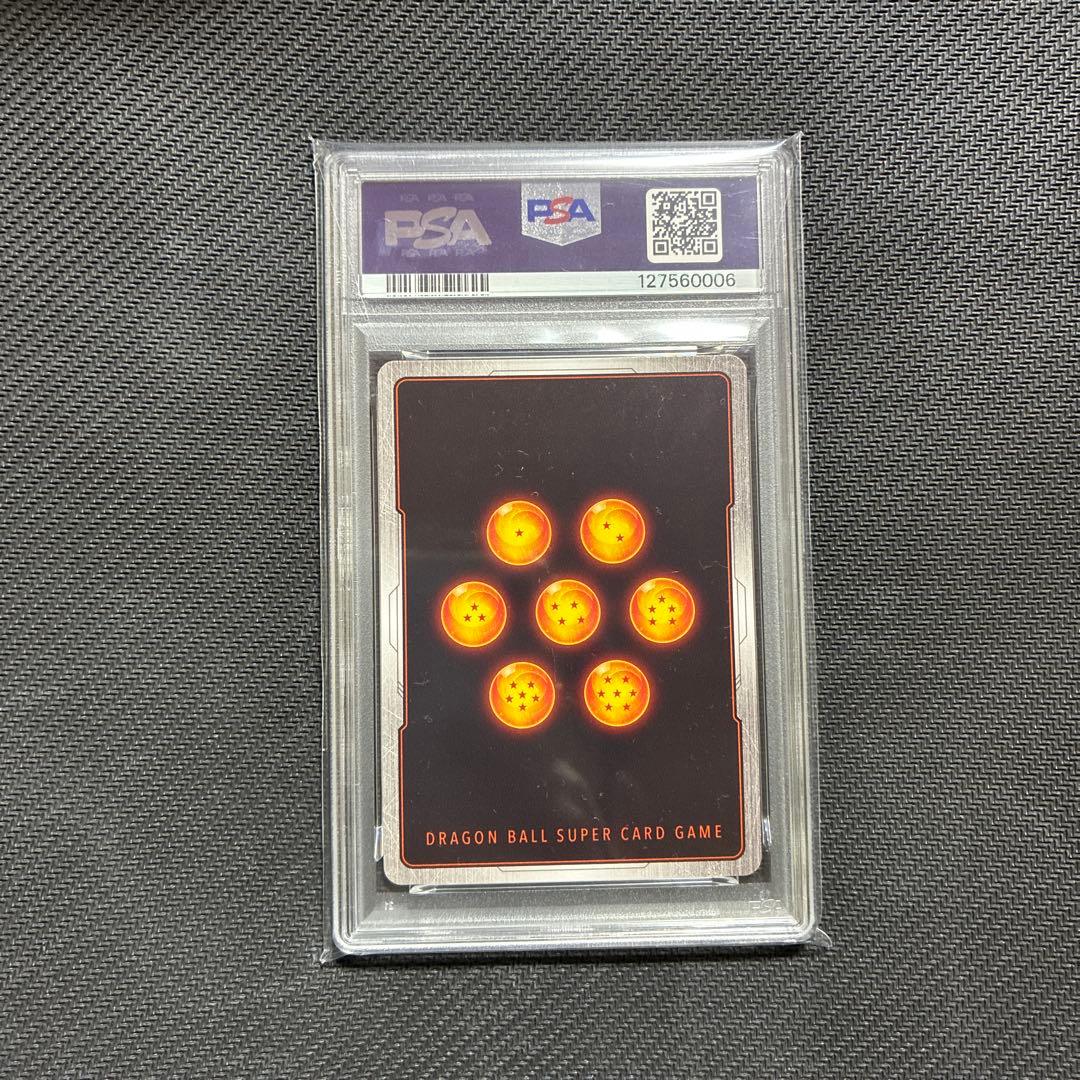 ドラゴンボールフュージョンワールド孫悟空FP-034 PSA10