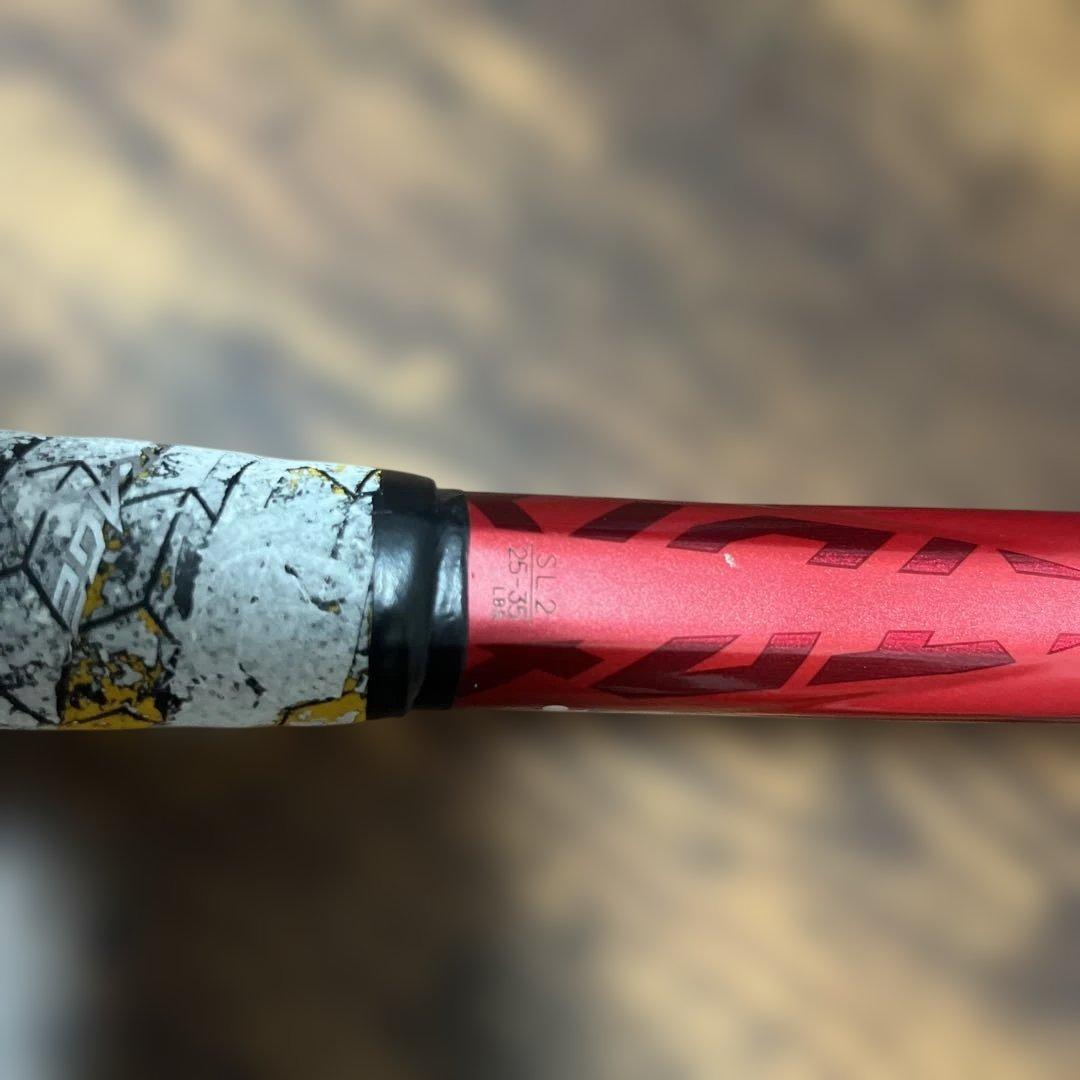 ヨネックス　ボルトレイジ7v　 YONEX 紅 クレナイ　軟式テニスラケット