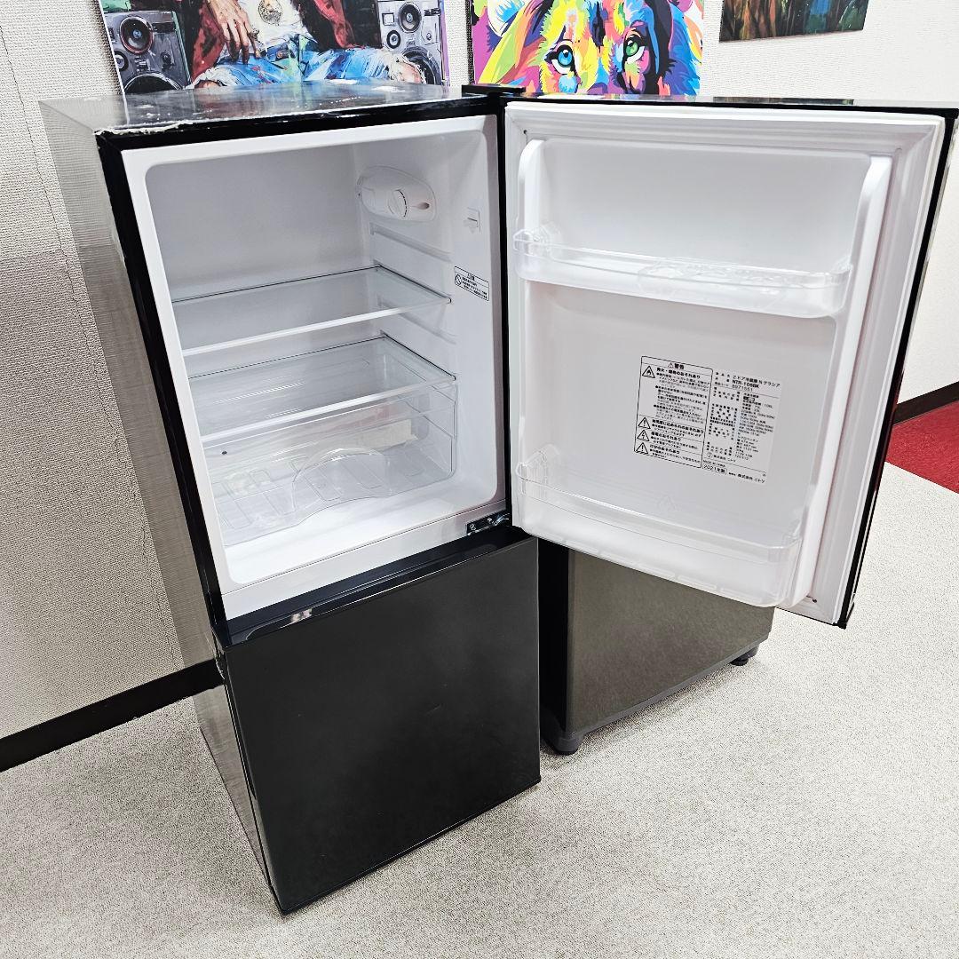 SET 47 IRIS OHYAMA ブラック冷蔵庫