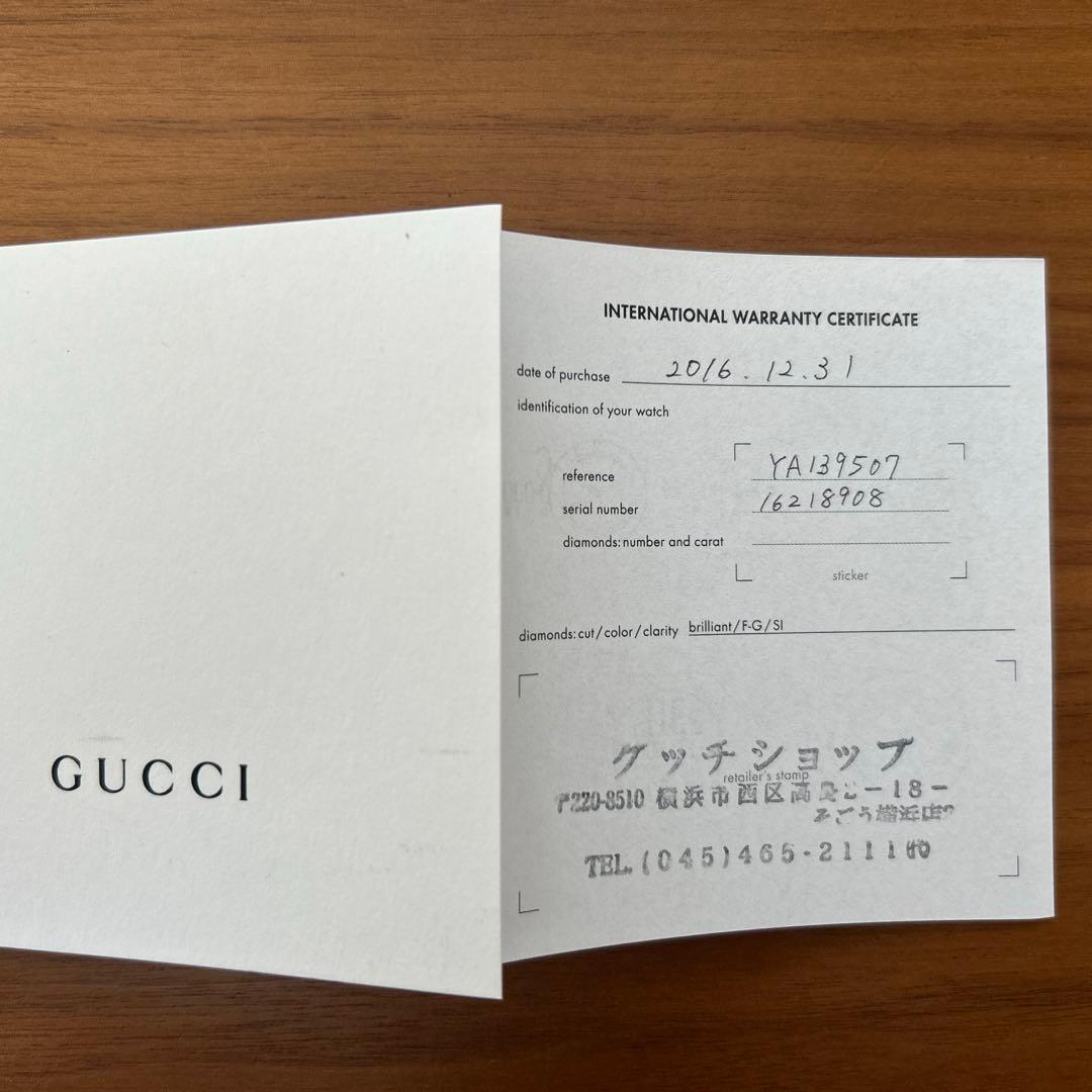 GUCCI ゴールド ブレスレット型時計