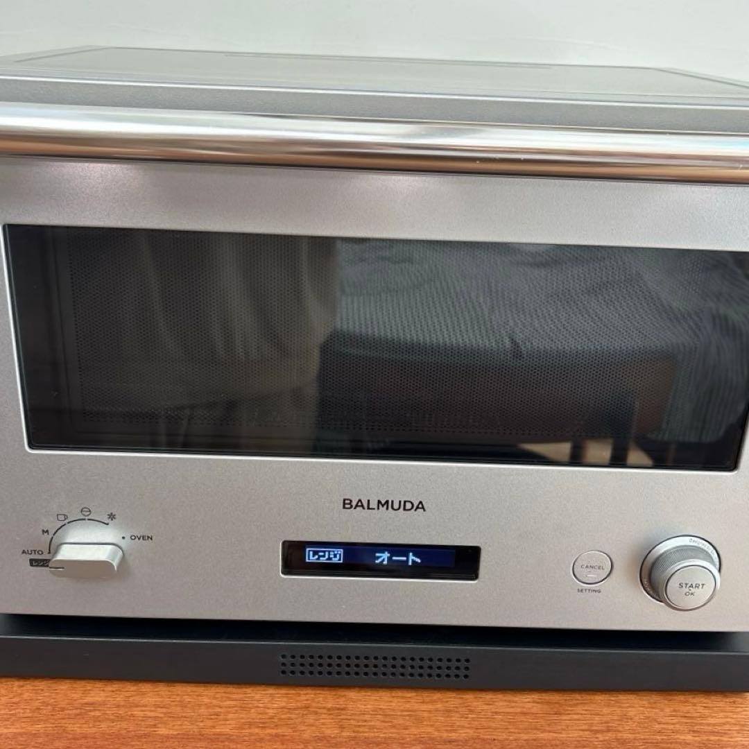 バルミューダ オーブンレンジ ステンレス シルバー 2019製 たのメル便発送