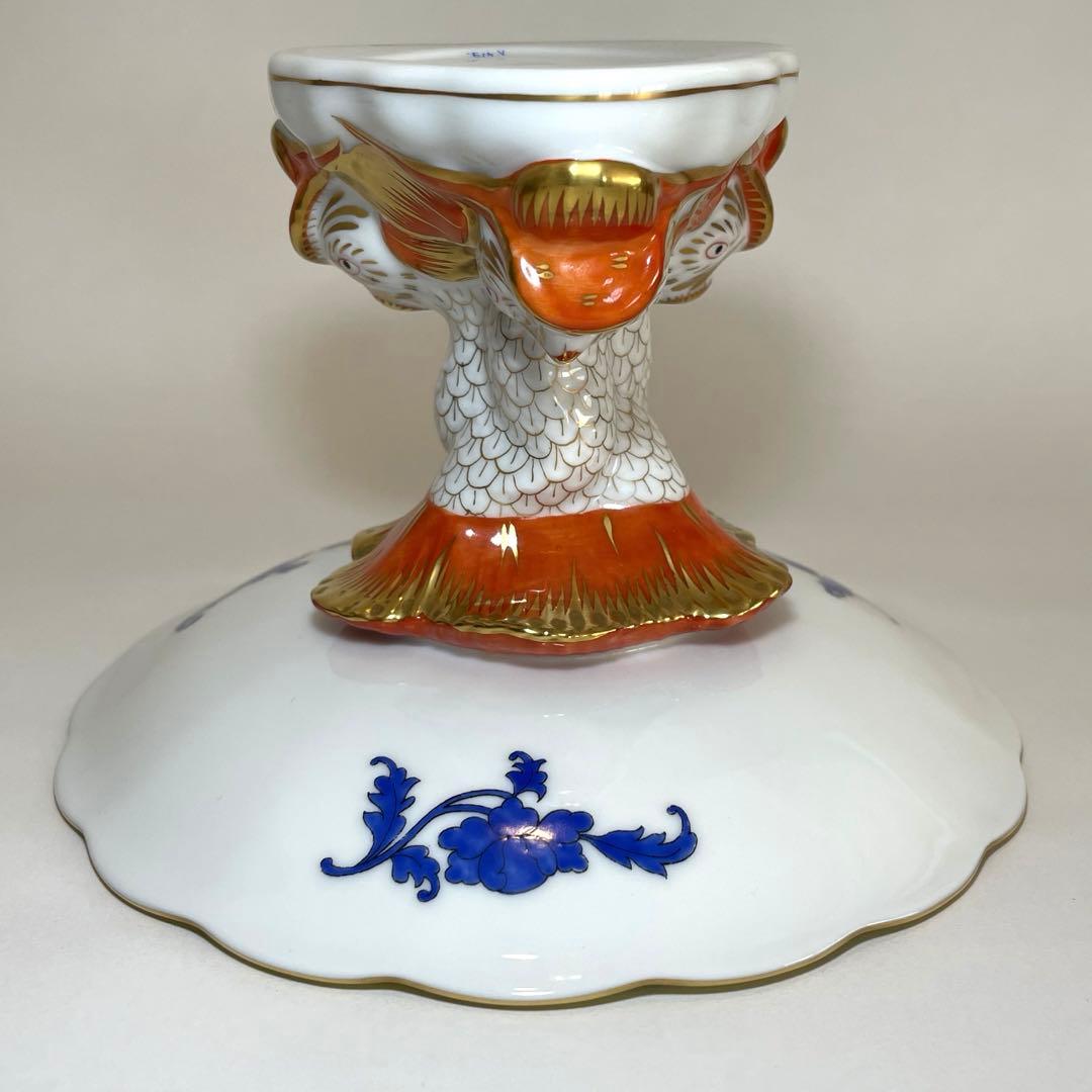 @くまくま【HEREND】ヘレンド　西安の黄　ドルフィン　コンポート