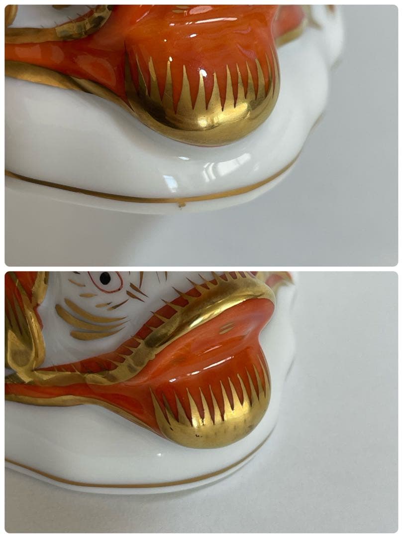 @くまくま【HEREND】ヘレンド　西安の黄　ドルフィン　コンポート