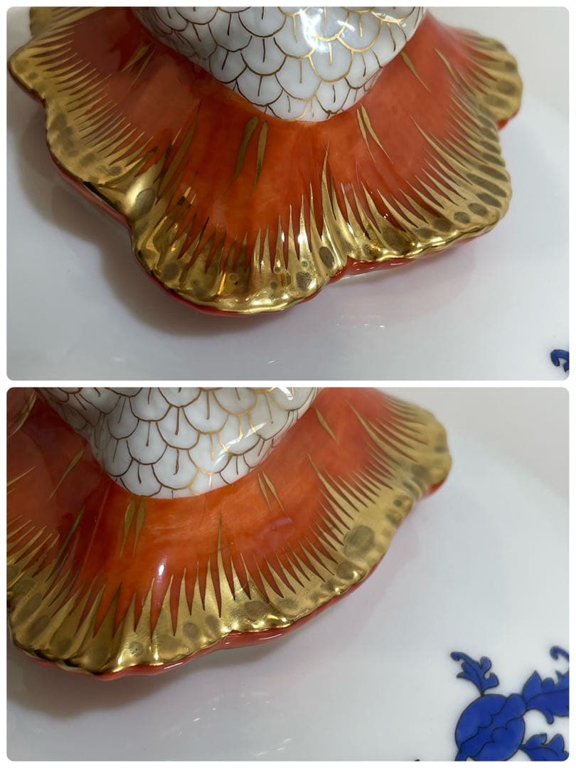 @くまくま【HEREND】ヘレンド　西安の黄　ドルフィン　コンポート