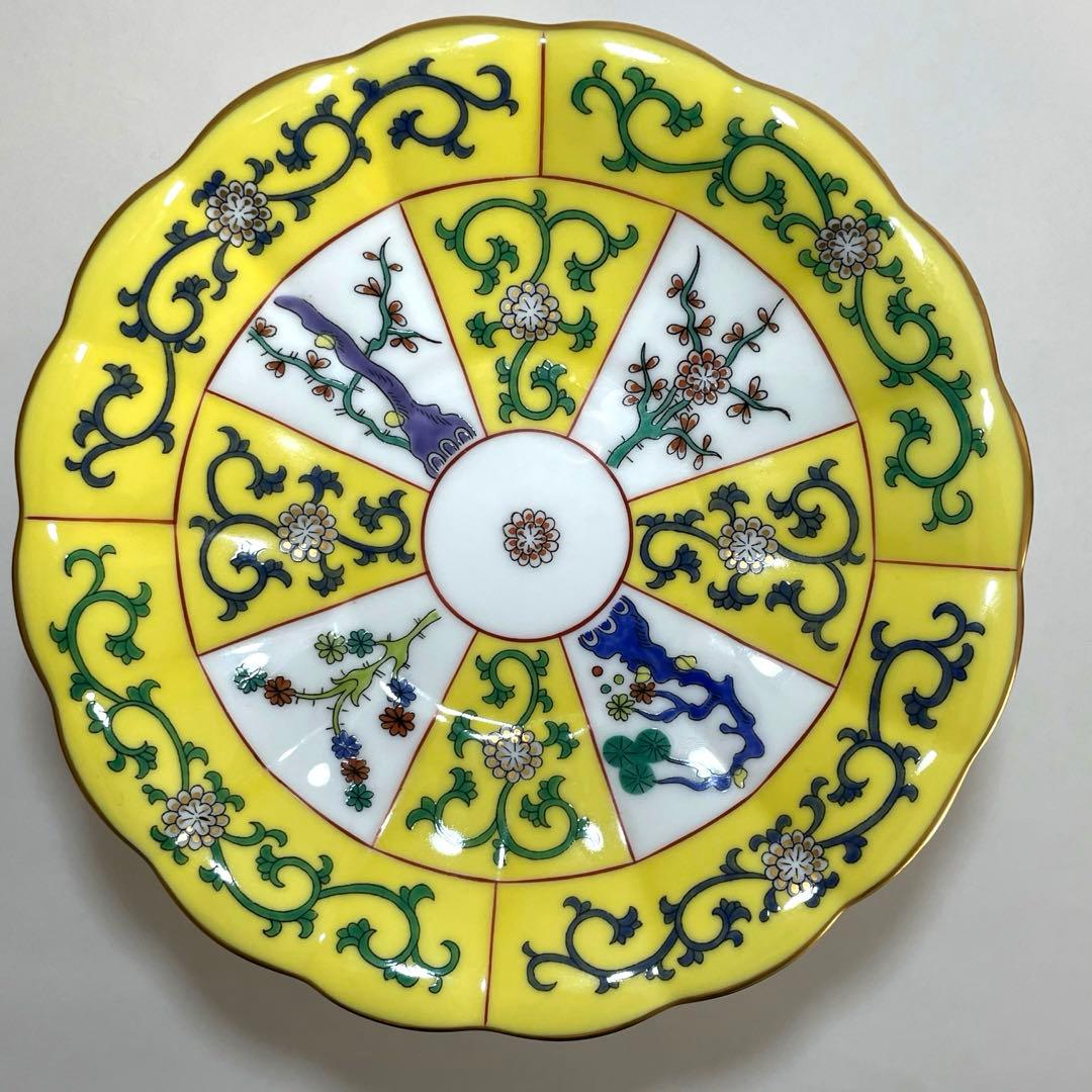 @くまくま【HEREND】ヘレンド　西安の黄　ドルフィン　コンポート