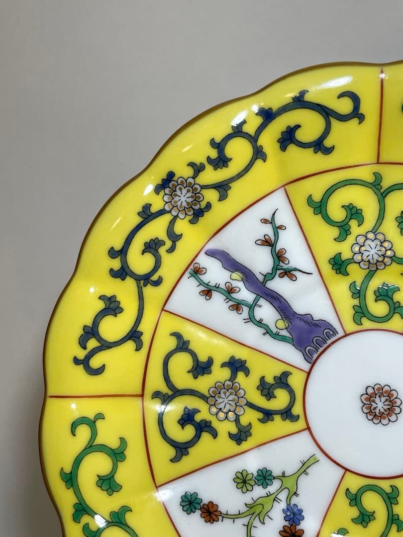 @くまくま【HEREND】ヘレンド　西安の黄　ドルフィン　コンポート