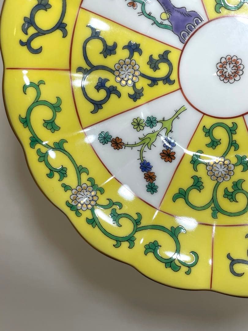 @くまくま【HEREND】ヘレンド　西安の黄　ドルフィン　コンポート