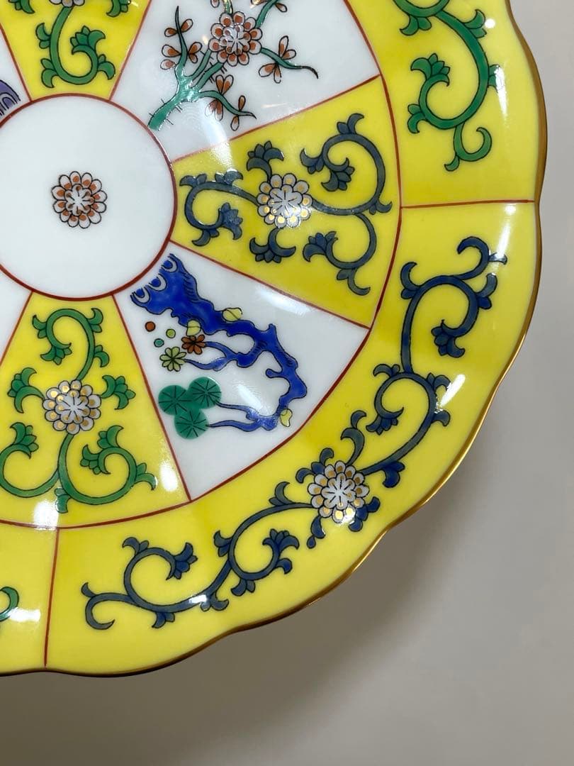 @くまくま【HEREND】ヘレンド　西安の黄　ドルフィン　コンポート