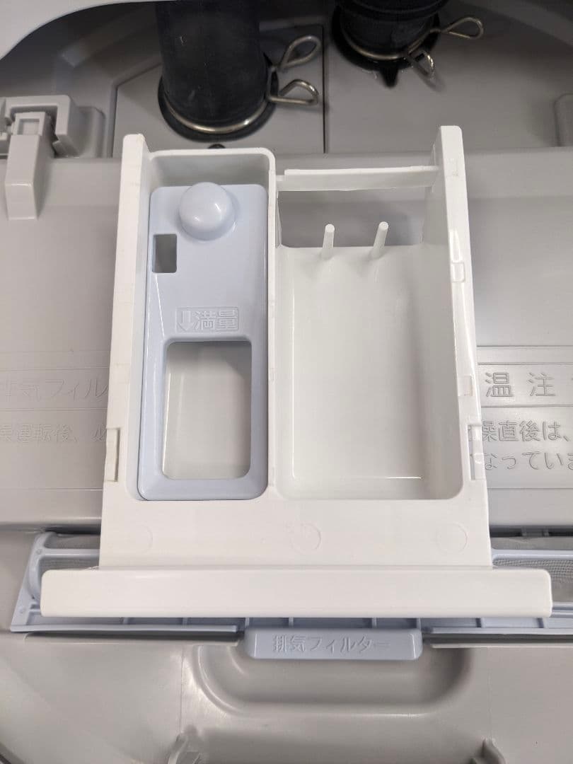 U033 洗濯乾燥機　6.5kg/3.5kg SHARP 22年 ES-T6E2