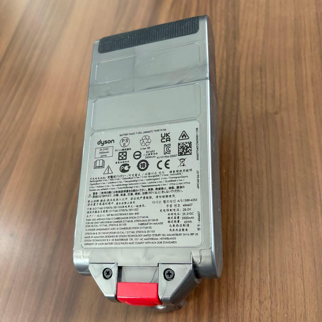 【純正品】Dyson ダイソン バッテリー SV20/ 30/ 46/ 49用